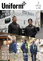 2���δ�Ƭ���